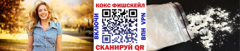 КОКАИН Боливия Змеиногорск