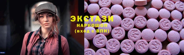 таблы Алзамай