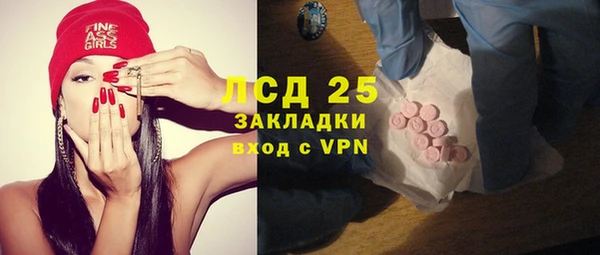 мяу мяу мука Алексеевка