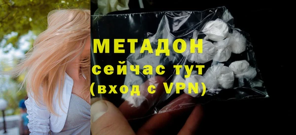 таблы Алзамай