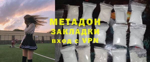 таблы Алзамай