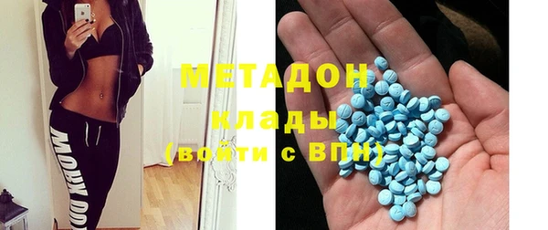 таблы Алзамай