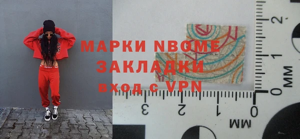 мяу мяу мука Алексеевка