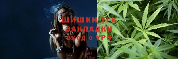 таблы Алзамай