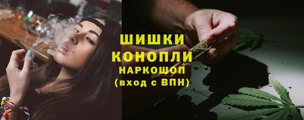 дурь Абаза