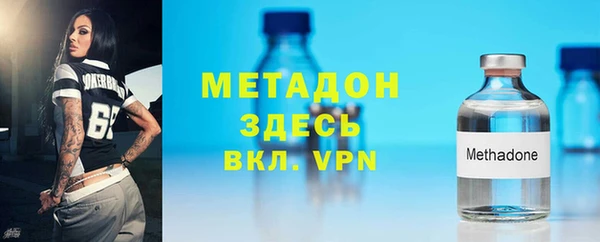 дурь Абаза