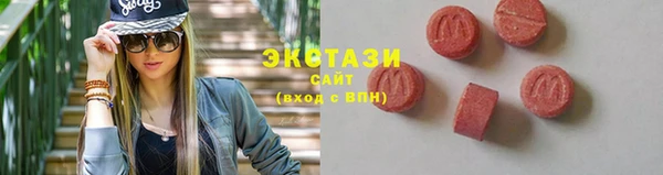 ешки Алексин