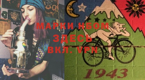 мяу мяу мука Алексеевка