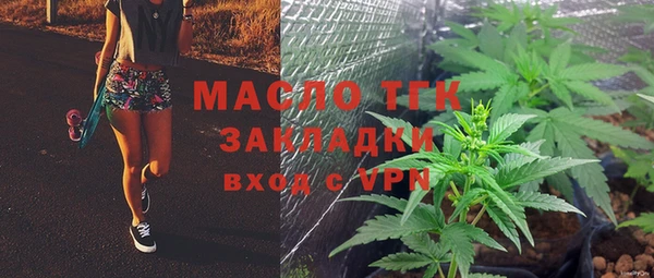 кокаин перу Абдулино