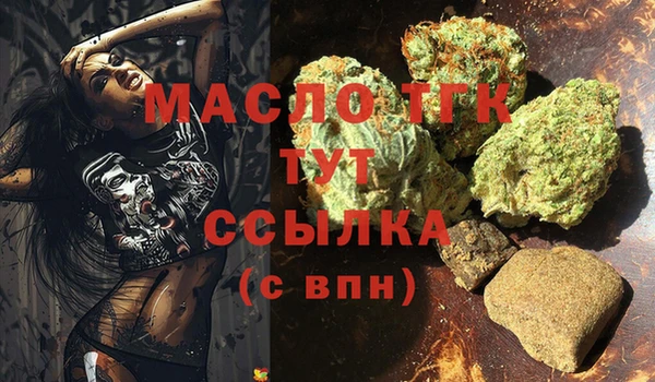 таблы Алзамай
