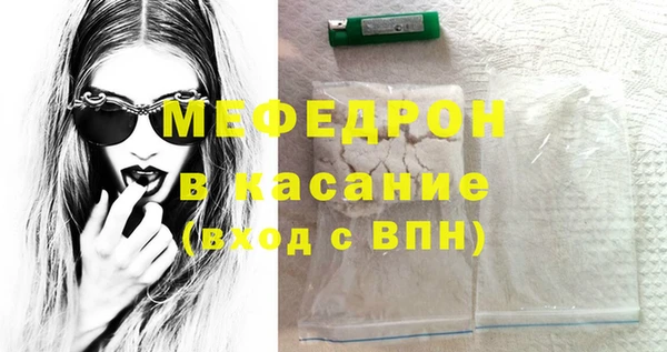 мяу мяу мука Алексеевка