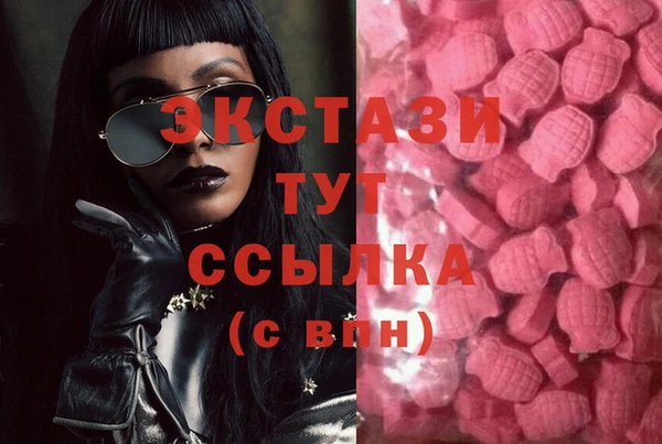 таблы Алзамай