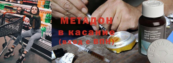 дурь Абаза