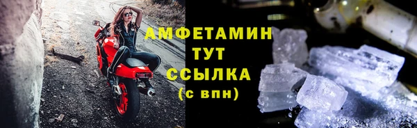кокаин перу Абдулино